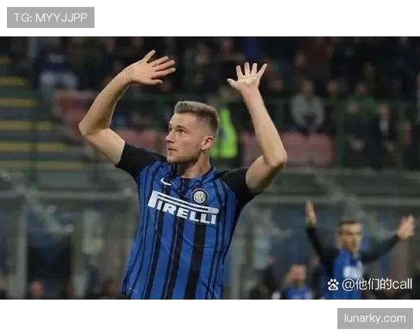 什克里尼亚尔在国米的防守能力：机制、效率与角色限制分析