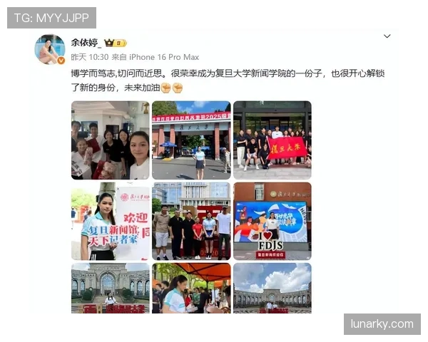 余依婷最新晒照，手上的表把我工资晃没了，尴尬笑出声