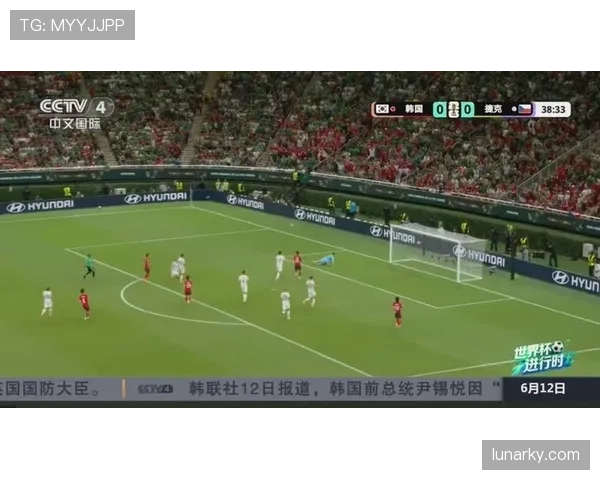 捷克对韩国回顾：1-2失利开启小组赛